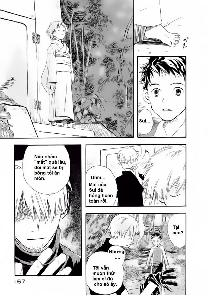 Mushishi Chapter 4 - Trang 2