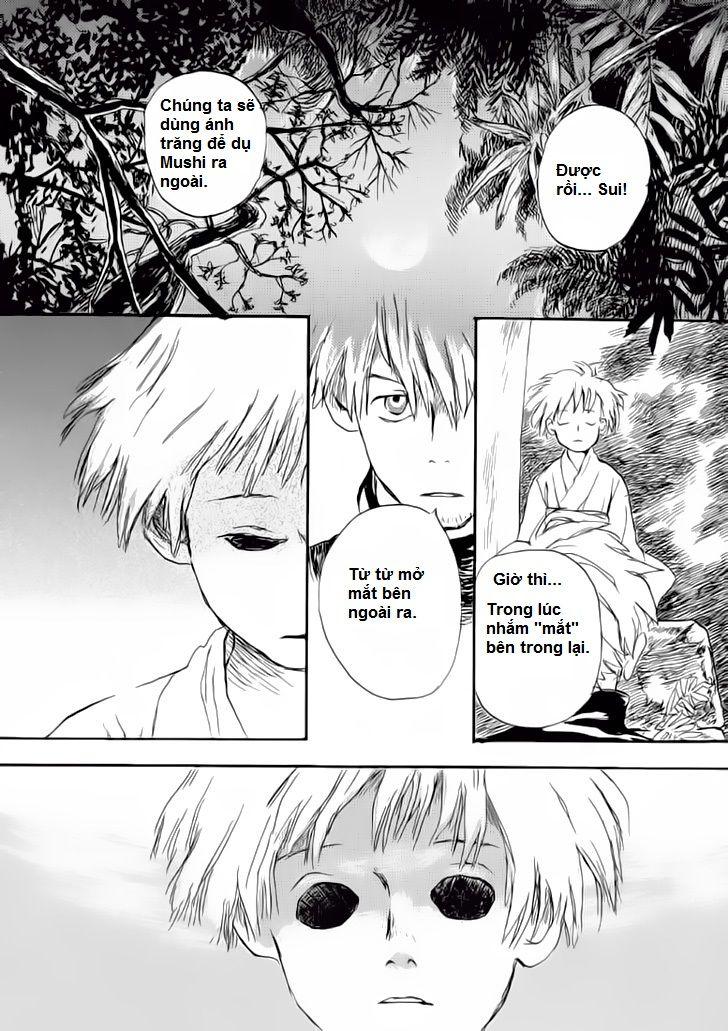 Mushishi Chapter 4 - Trang 2