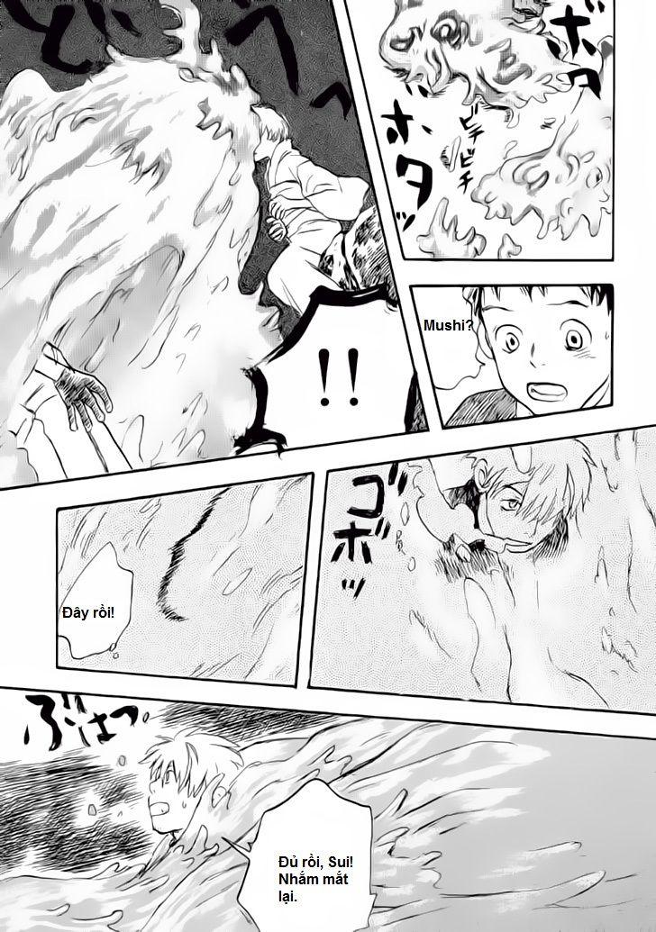 Mushishi Chapter 4 - Trang 2