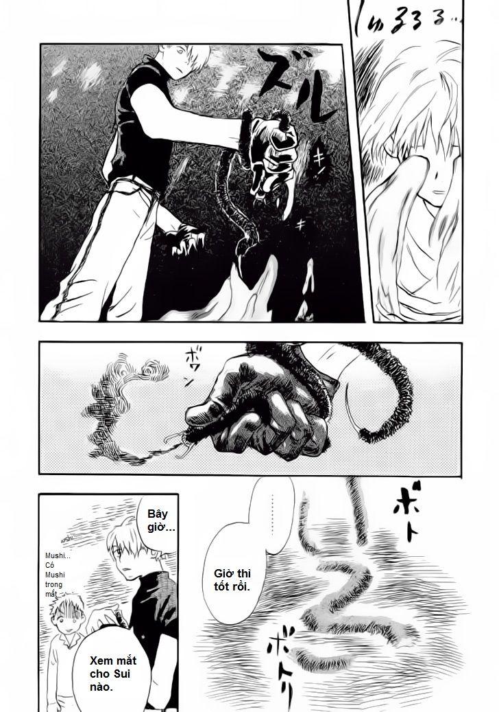 Mushishi Chapter 4 - Trang 2