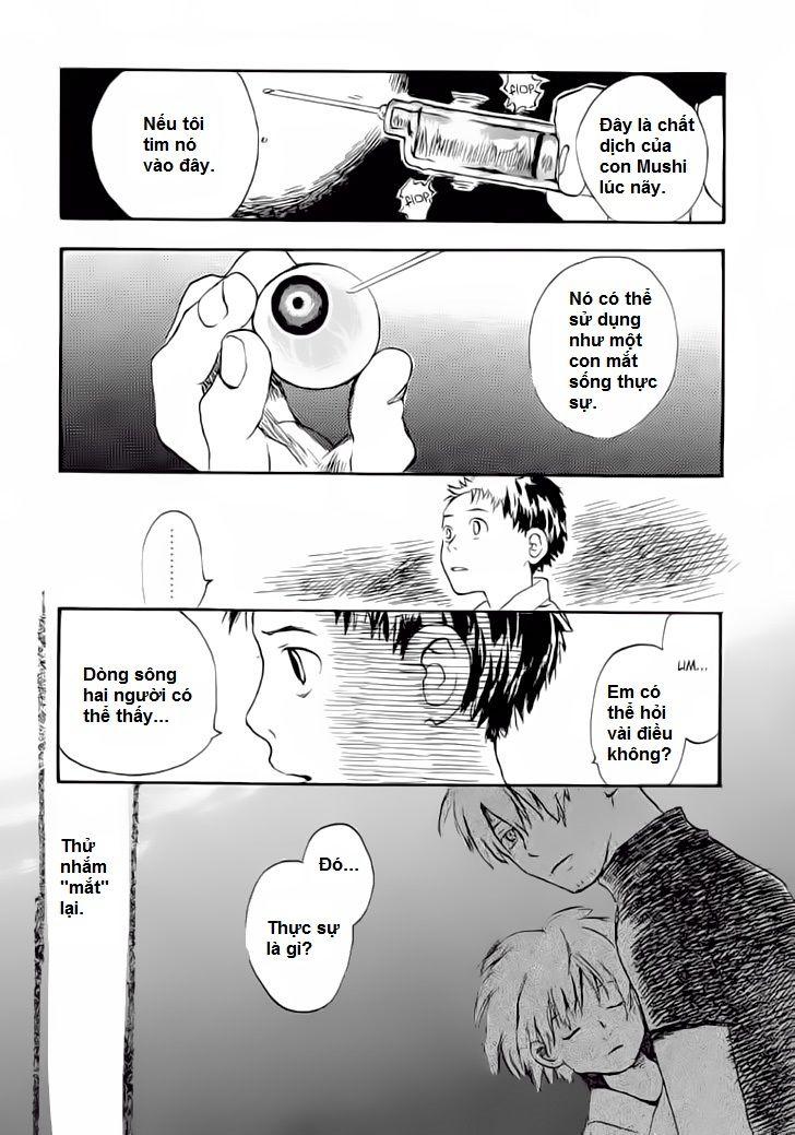 Mushishi Chapter 4 - Trang 2