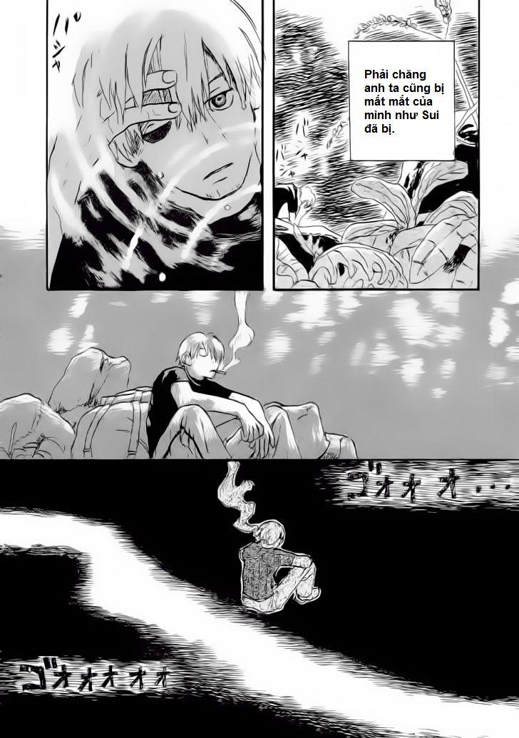 Mushishi Chapter 4 - Trang 2