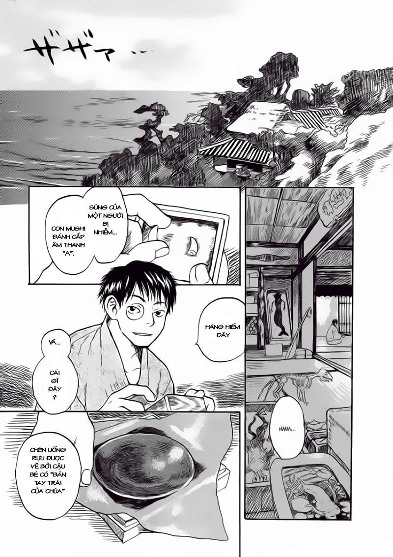 Mushishi Chapter 5 - Trang 2