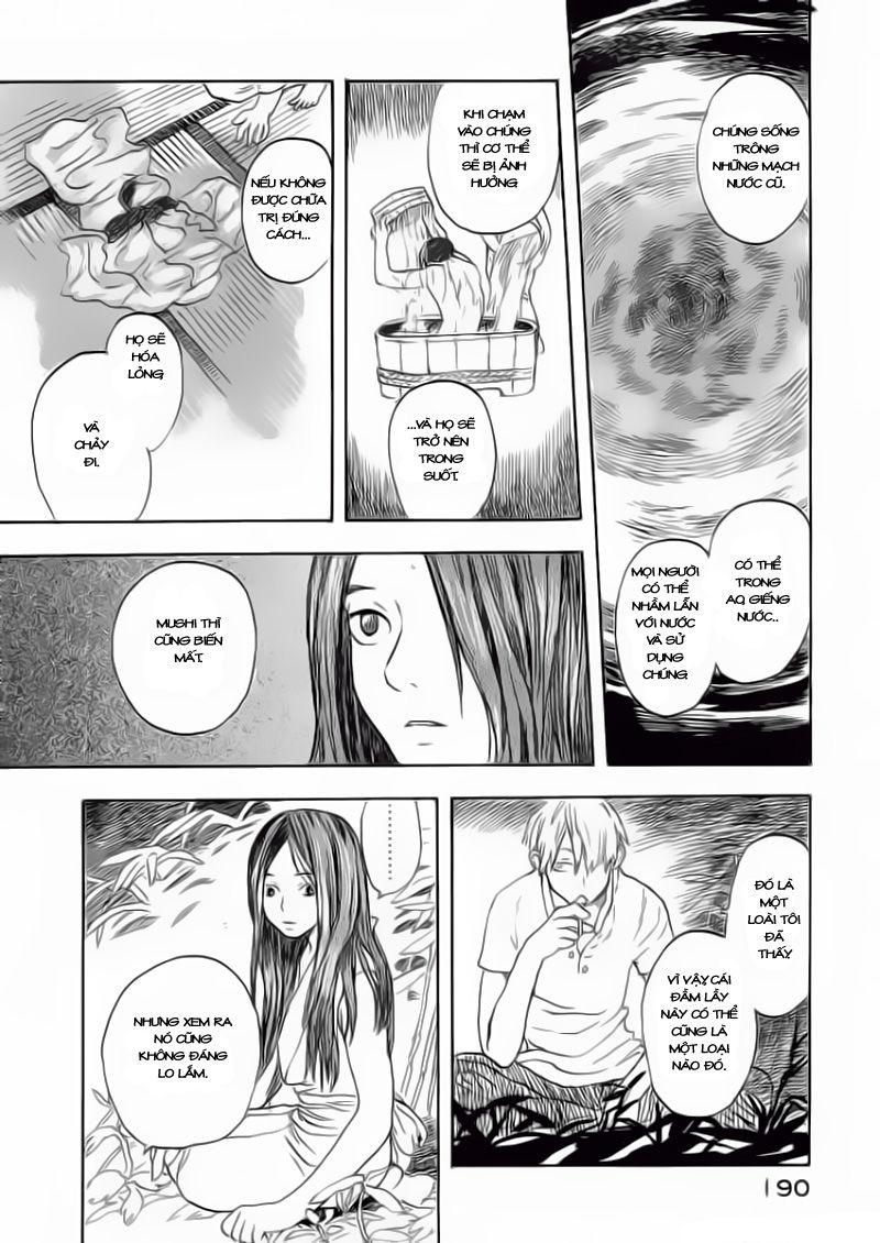 Mushishi Chapter 5 - Trang 2