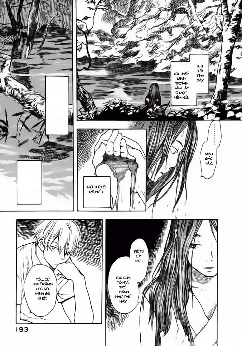 Mushishi Chapter 5 - Trang 2