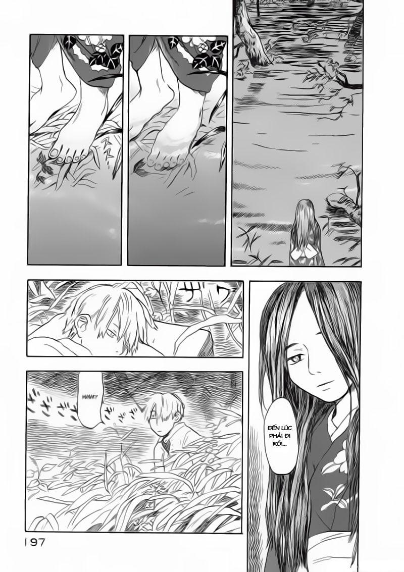 Mushishi Chapter 5 - Trang 2