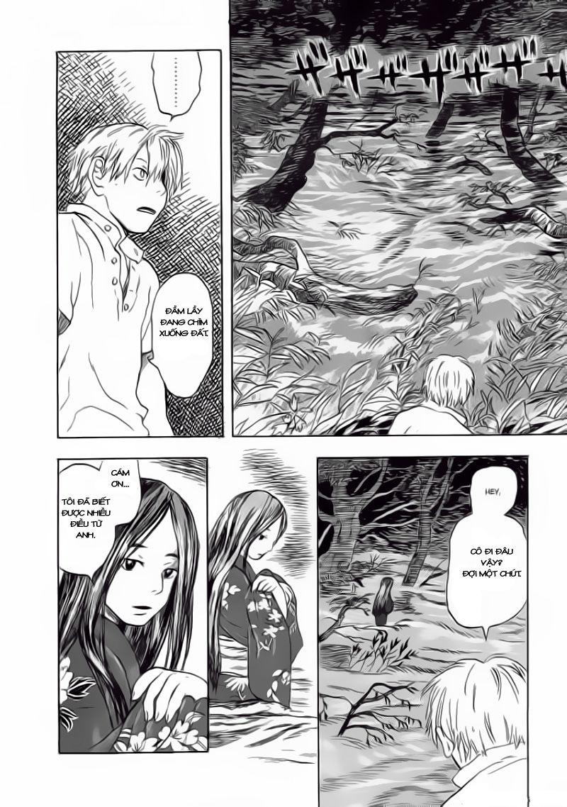 Mushishi Chapter 5 - Trang 2