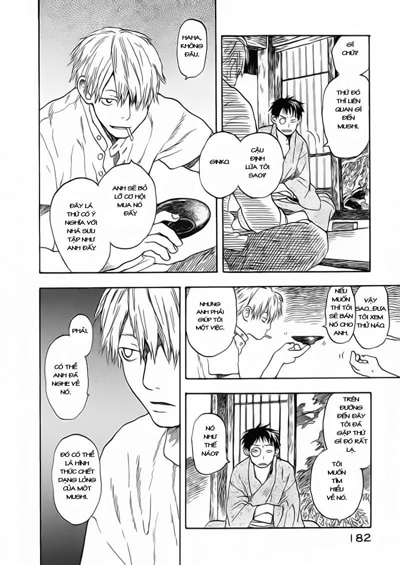 Mushishi Chapter 5 - Trang 2