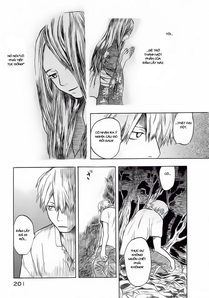 Mushishi Chapter 5 - Trang 2