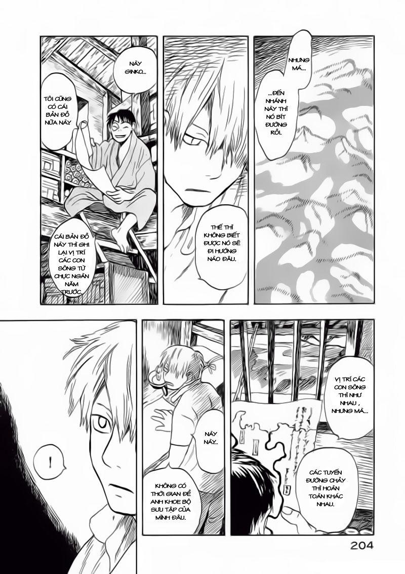 Mushishi Chapter 5 - Trang 2