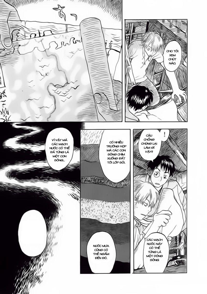 Mushishi Chapter 5 - Trang 2