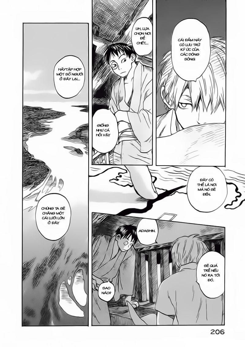 Mushishi Chapter 5 - Trang 2