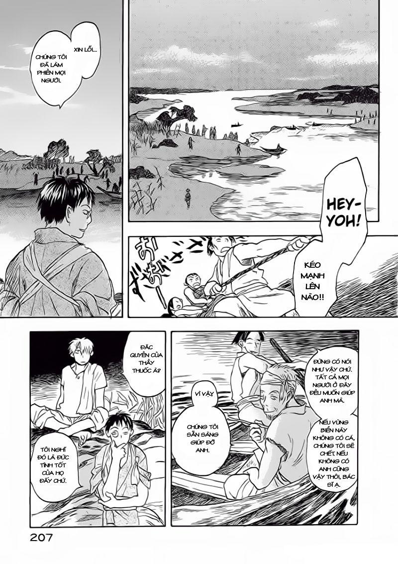 Mushishi Chapter 5 - Trang 2