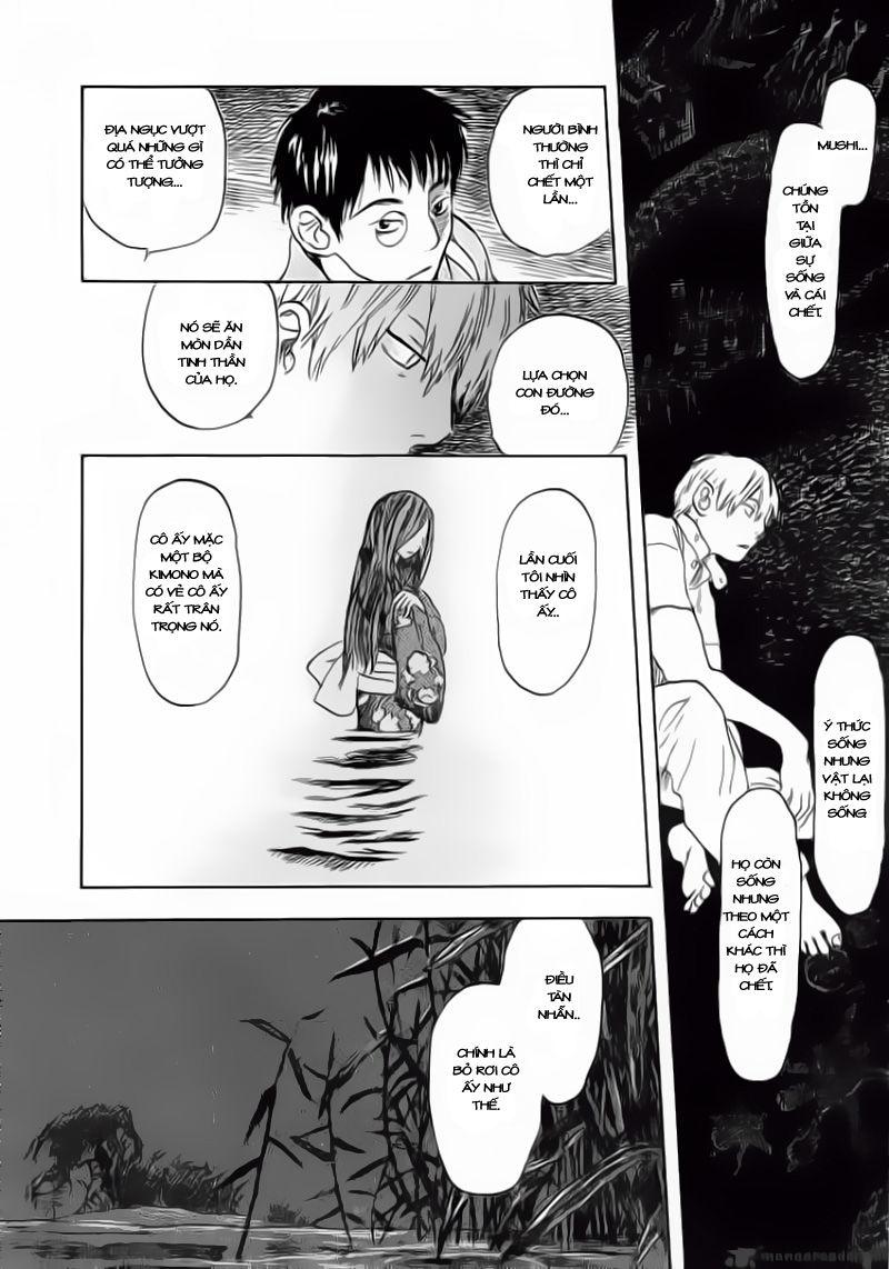 Mushishi Chapter 5 - Trang 2
