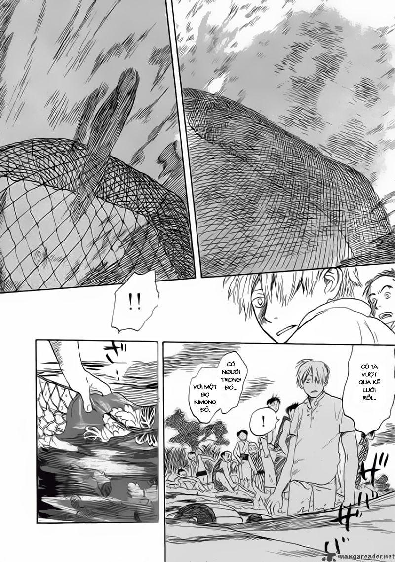 Mushishi Chapter 5 - Trang 2