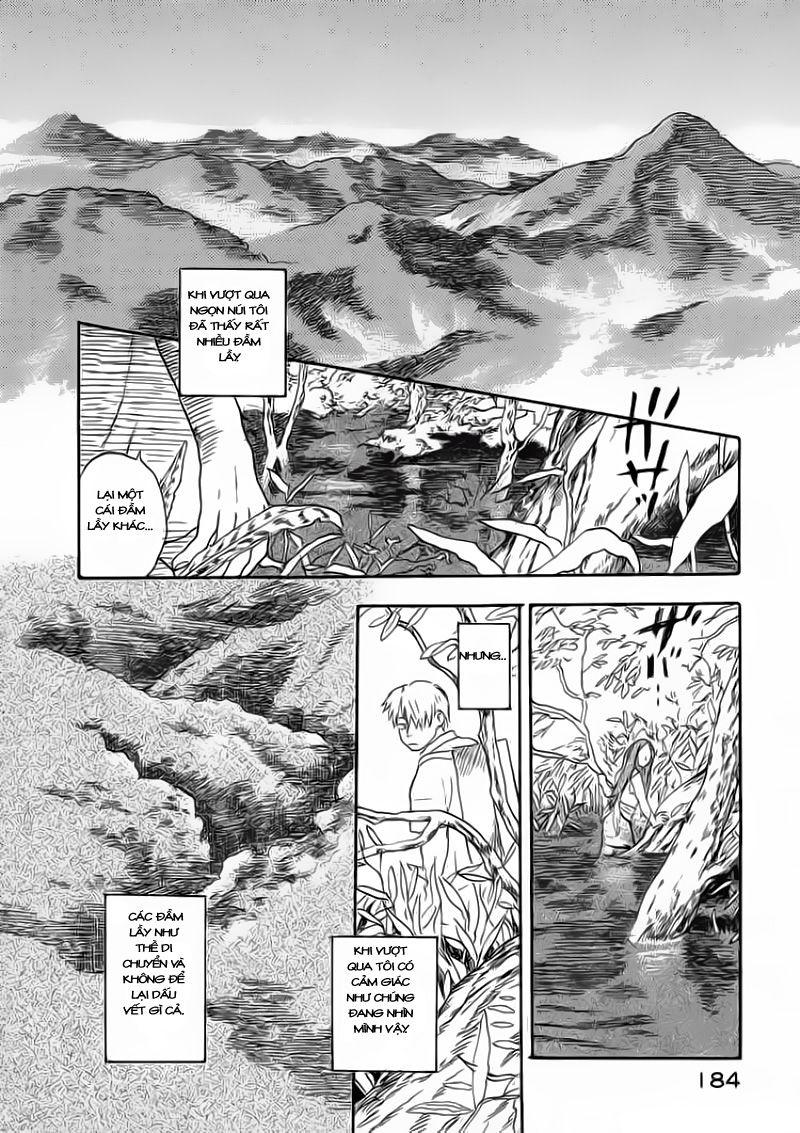 Mushishi Chapter 5 - Trang 2