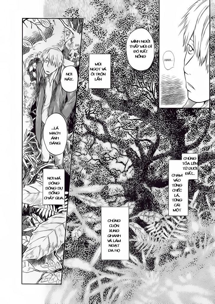 Mushishi Chapter 6 - Trang 2
