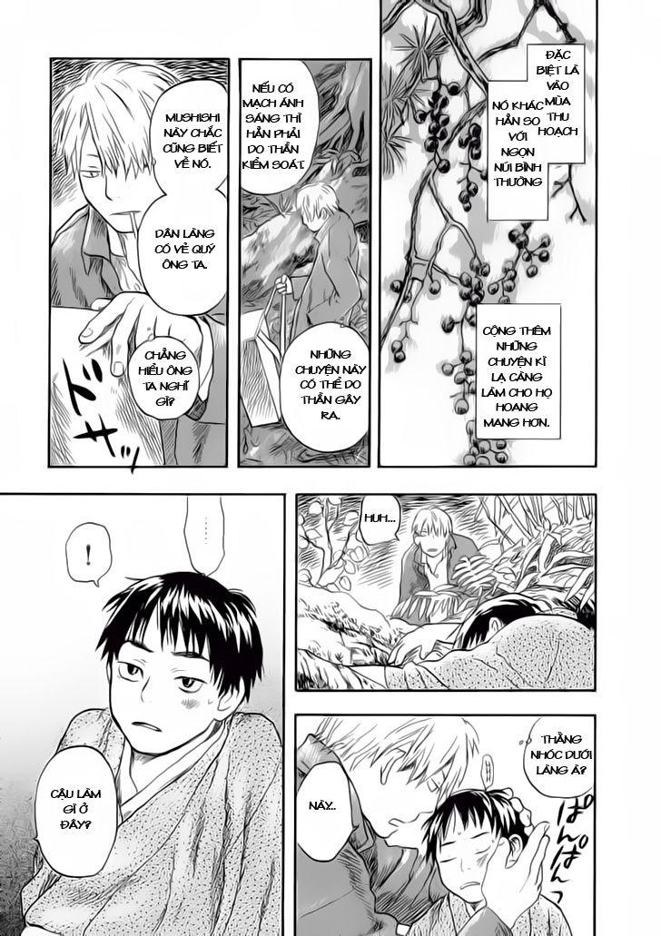 Mushishi Chapter 6 - Trang 2