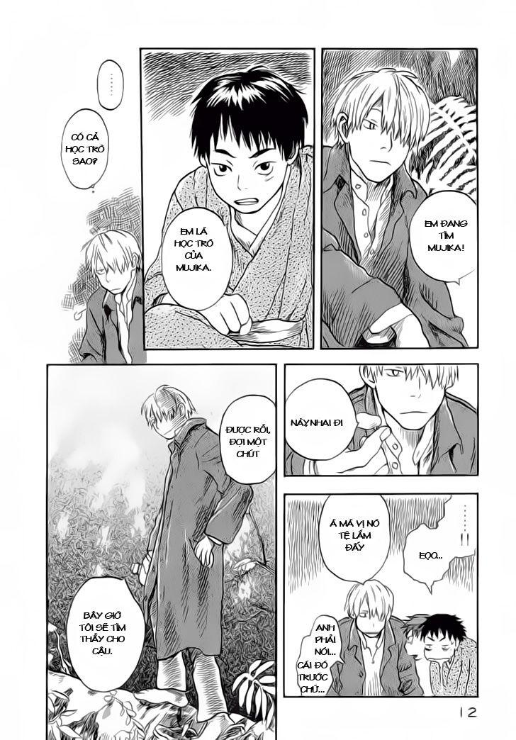 Mushishi Chapter 6 - Trang 2