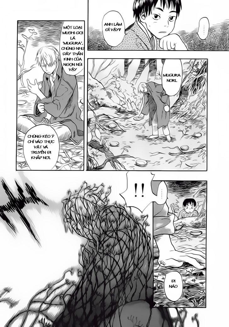 Mushishi Chapter 6 - Trang 2