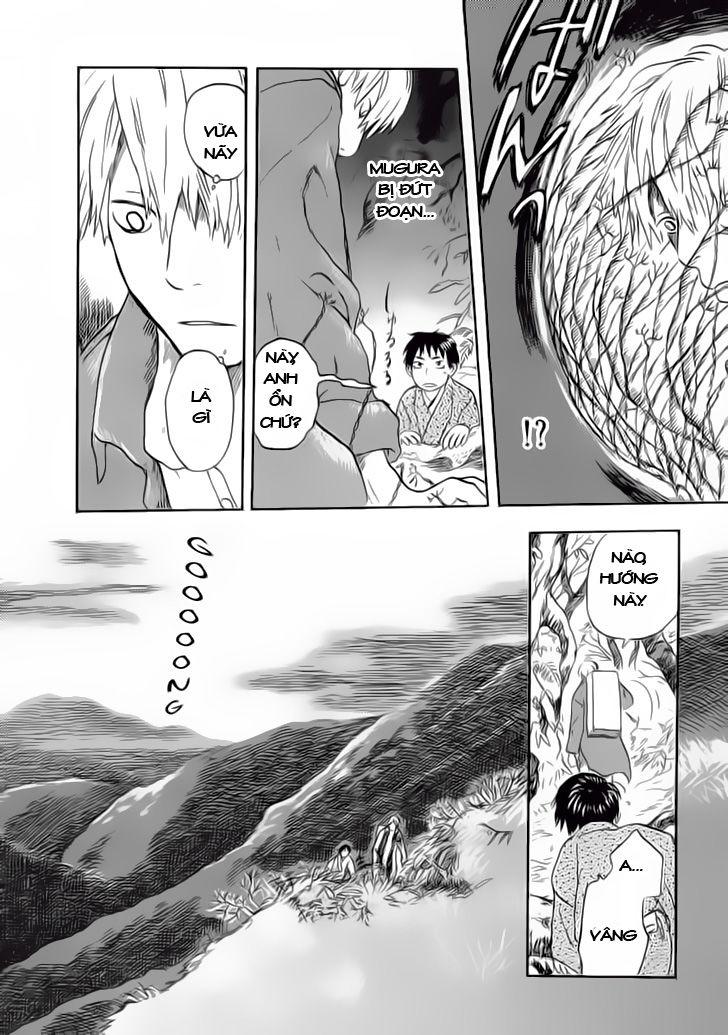 Mushishi Chapter 6 - Trang 2