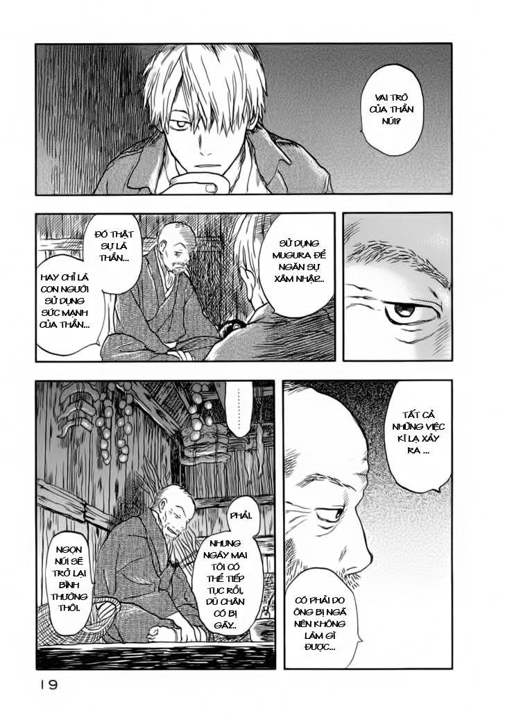 Mushishi Chapter 6 - Trang 2