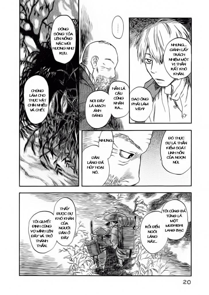 Mushishi Chapter 6 - Trang 2