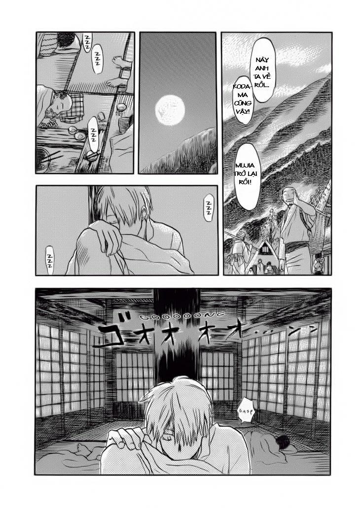 Mushishi Chapter 6 - Trang 2