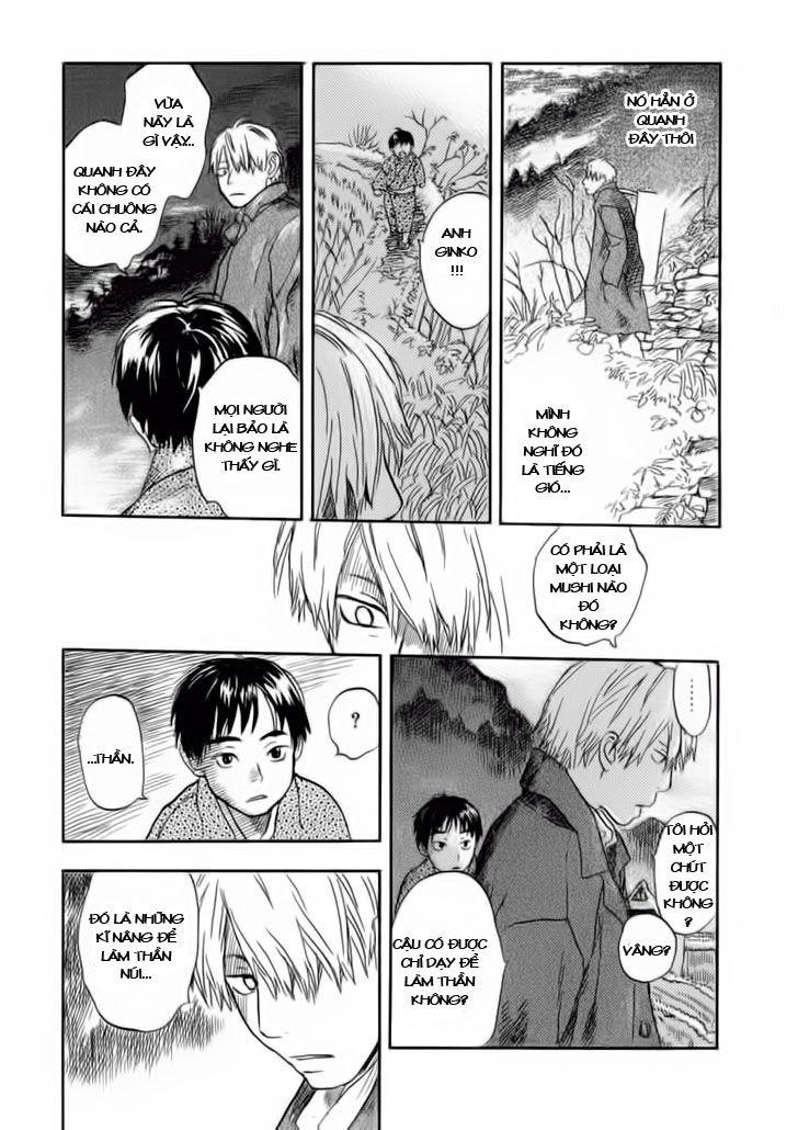 Mushishi Chapter 6 - Trang 2
