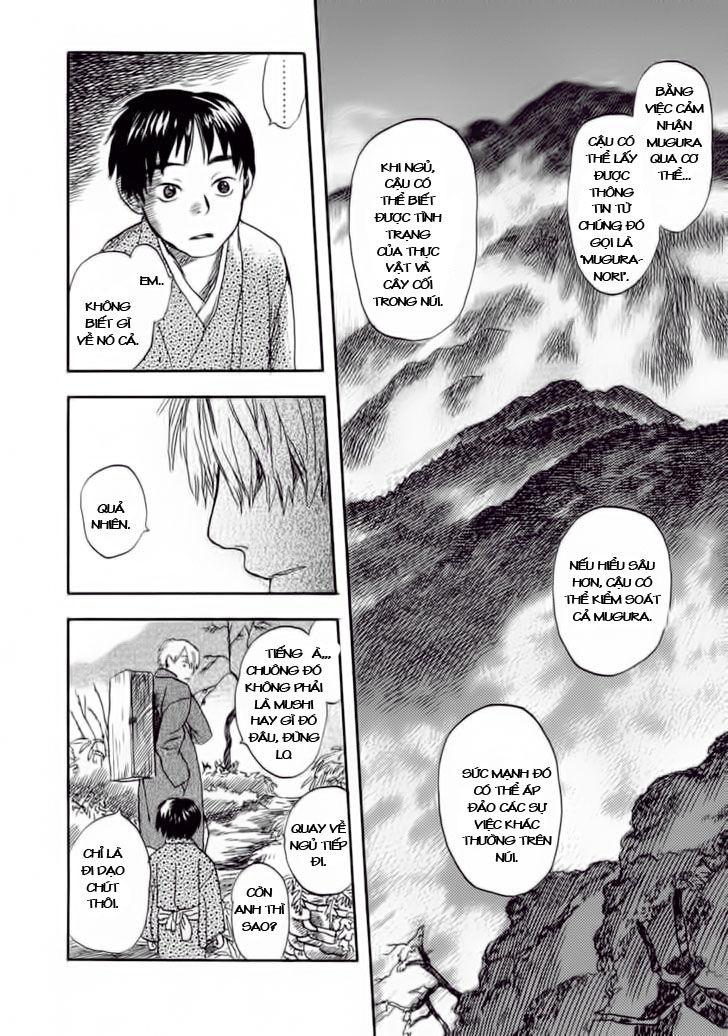 Mushishi Chapter 6 - Trang 2