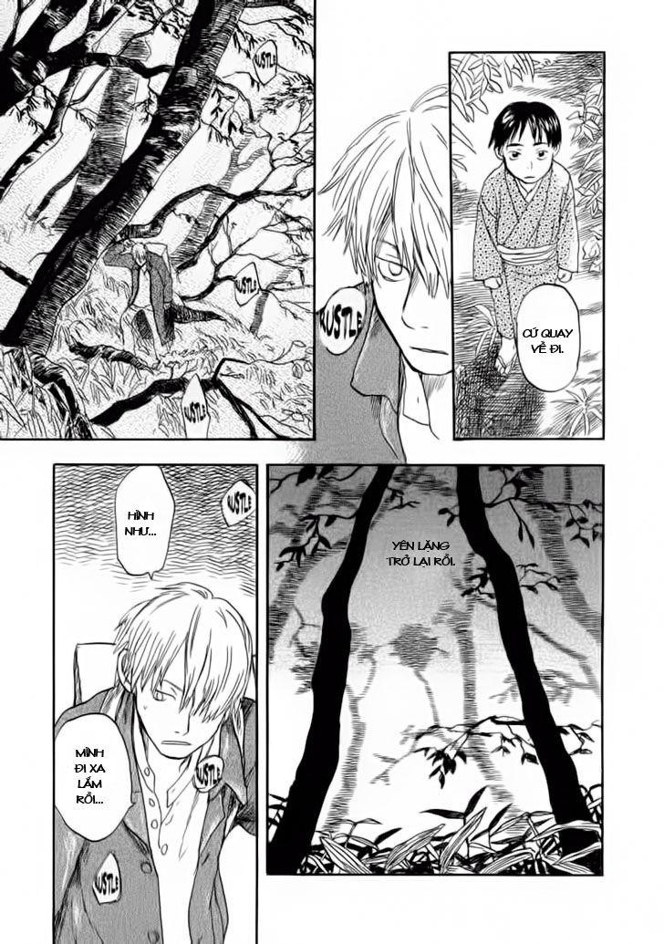 Mushishi Chapter 6 - Trang 2
