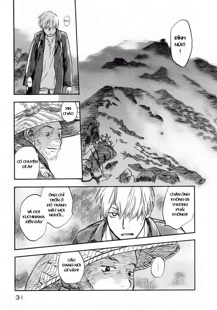 Mushishi Chapter 6 - Trang 2