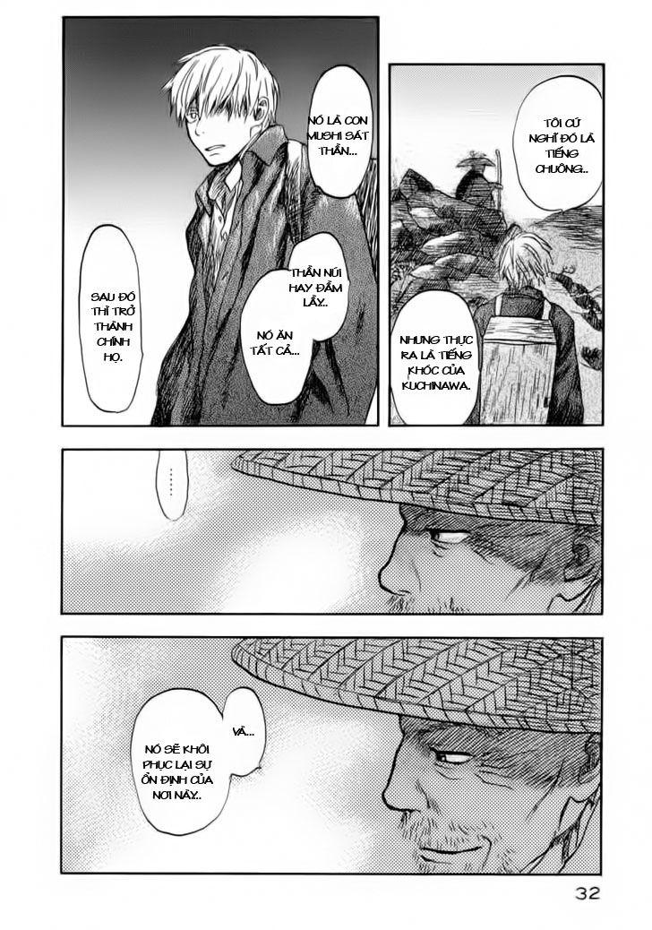 Mushishi Chapter 6 - Trang 2