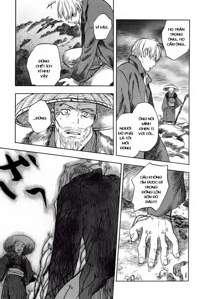 Mushishi Chapter 6 - Trang 2