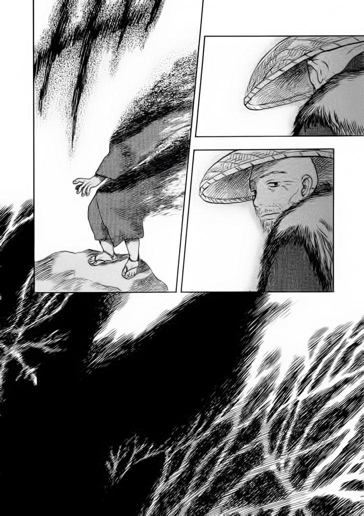 Mushishi Chapter 6 - Trang 2