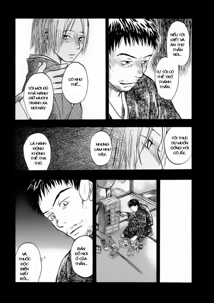 Mushishi Chapter 6 - Trang 2
