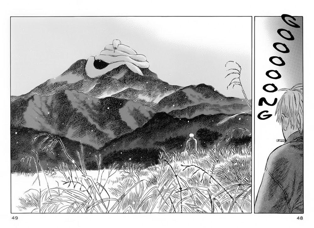 Mushishi Chapter 6 - Trang 2