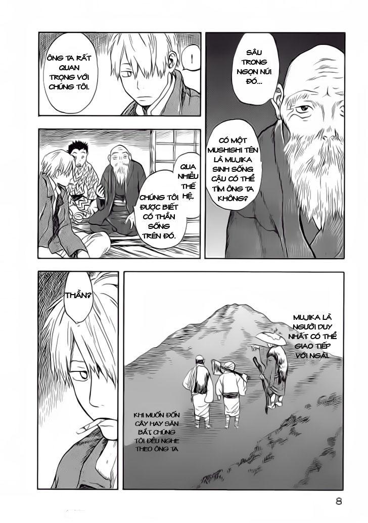 Mushishi Chapter 6 - Trang 2
