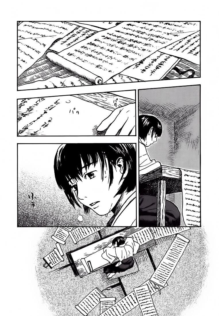 Mushishi Chapter 7 - Trang 2