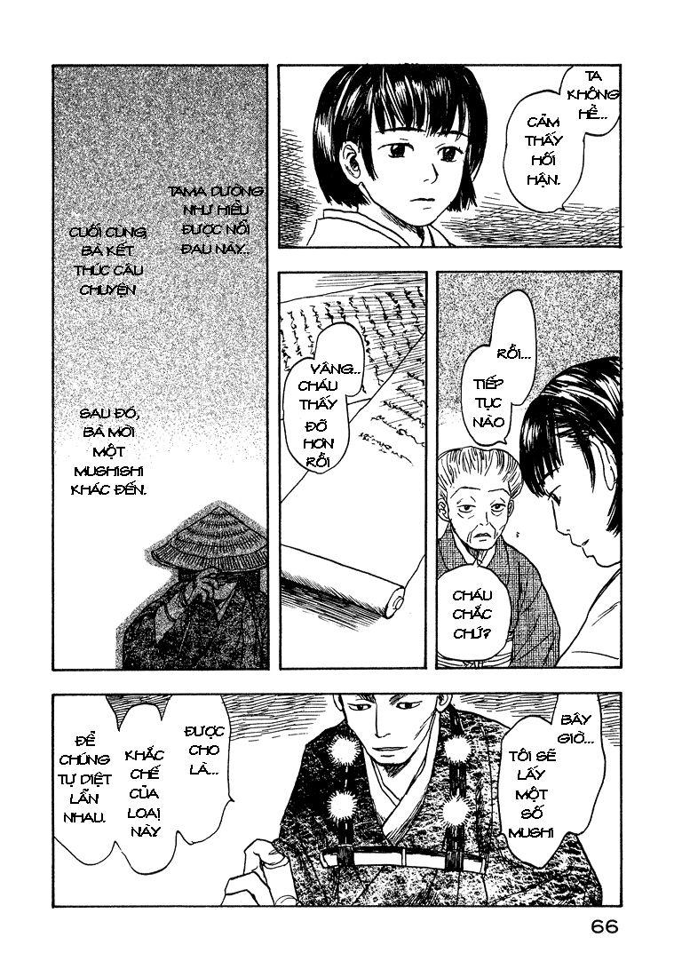 Mushishi Chapter 7 - Trang 2