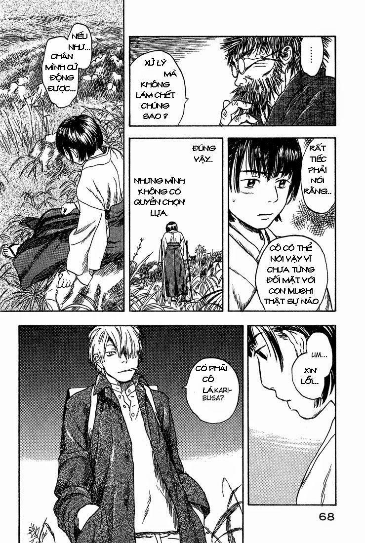 Mushishi Chapter 7 - Trang 2