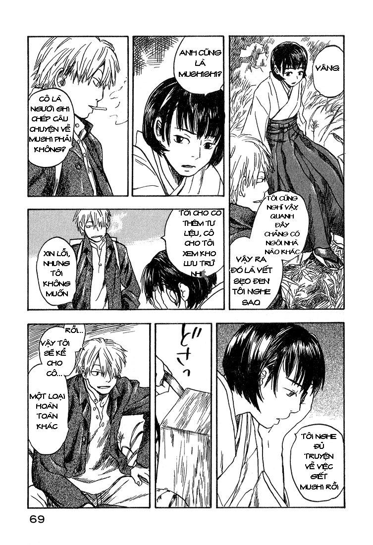 Mushishi Chapter 7 - Trang 2