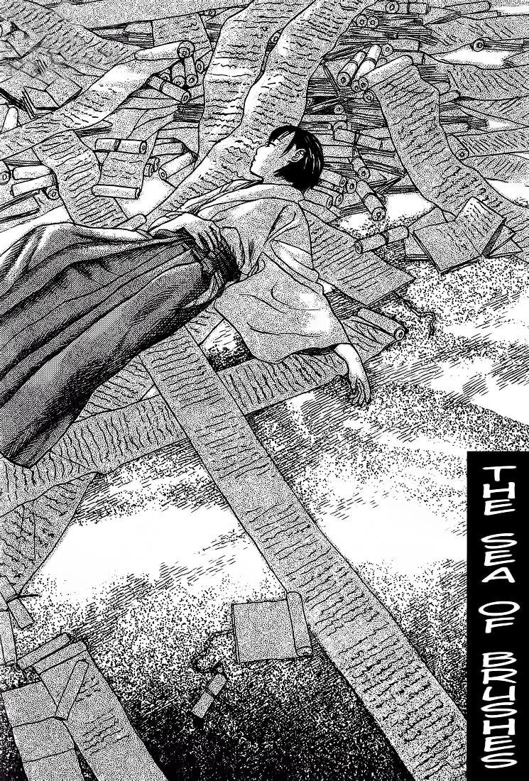 Mushishi Chapter 7 - Trang 2