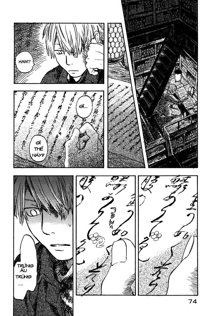 Mushishi Chapter 7 - Trang 2