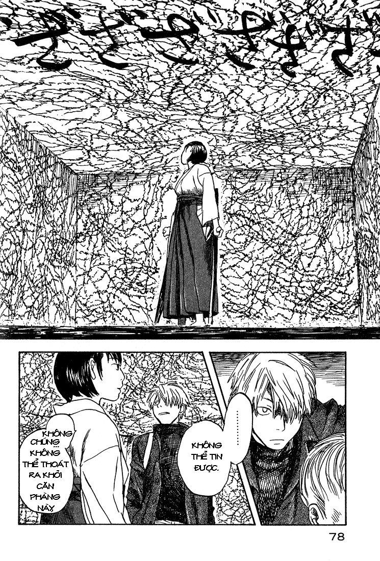Mushishi Chapter 7 - Trang 2