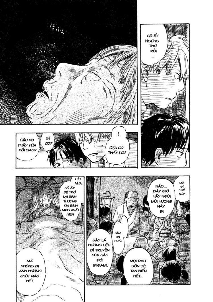 Mushishi Chapter 8 - Trang 2