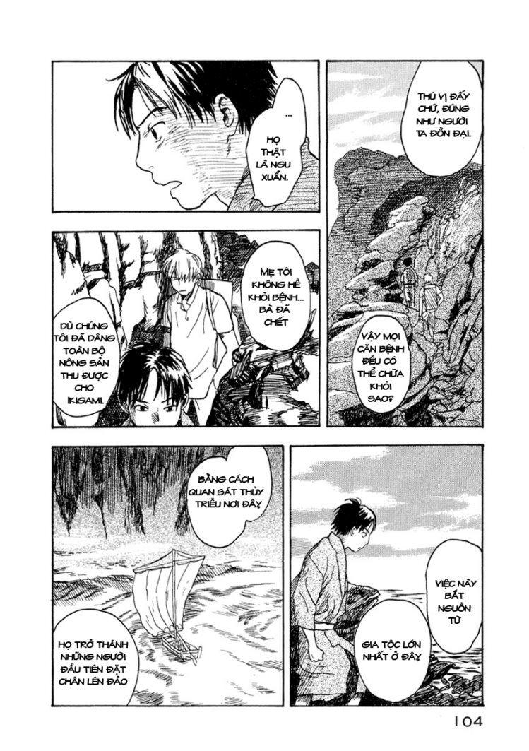 Mushishi Chapter 8 - Trang 2