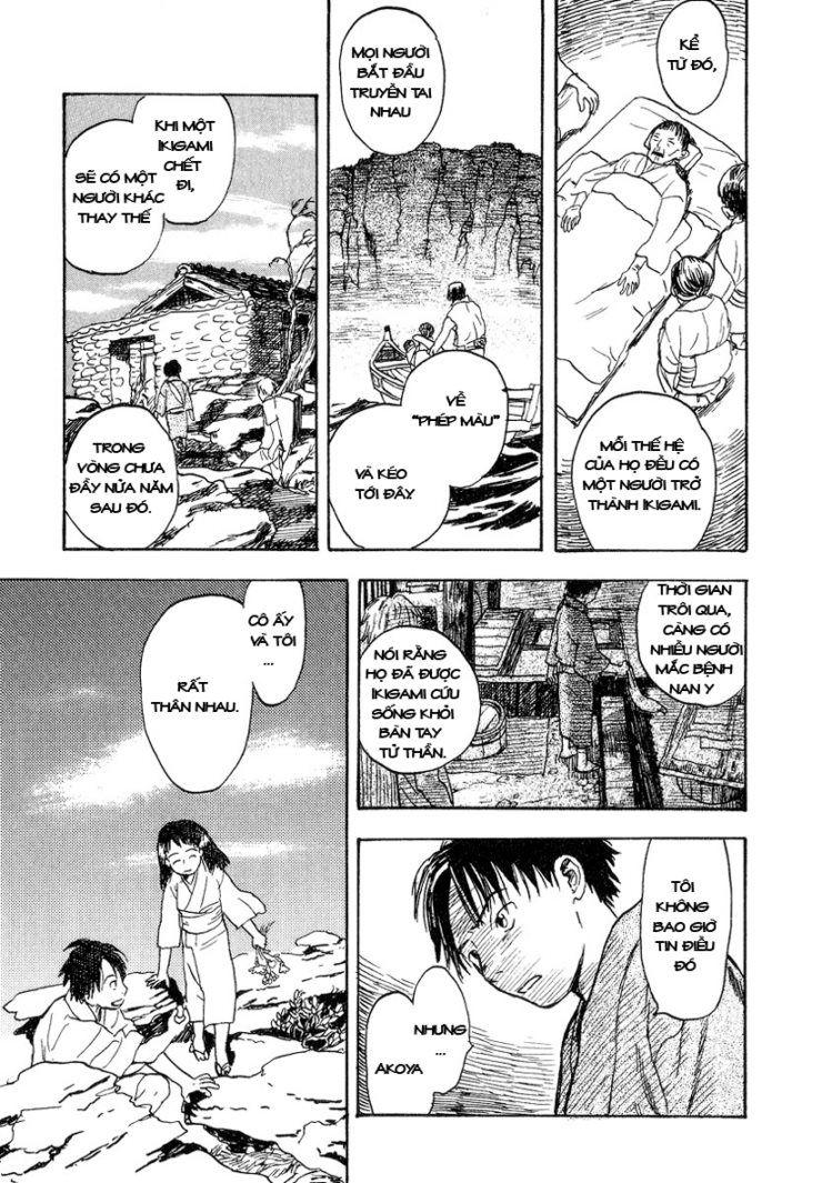 Mushishi Chapter 8 - Trang 2