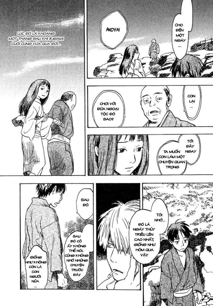 Mushishi Chapter 8 - Trang 2