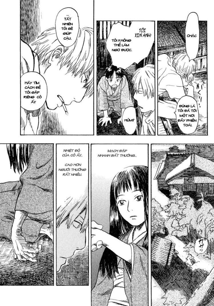 Mushishi Chapter 8 - Trang 2